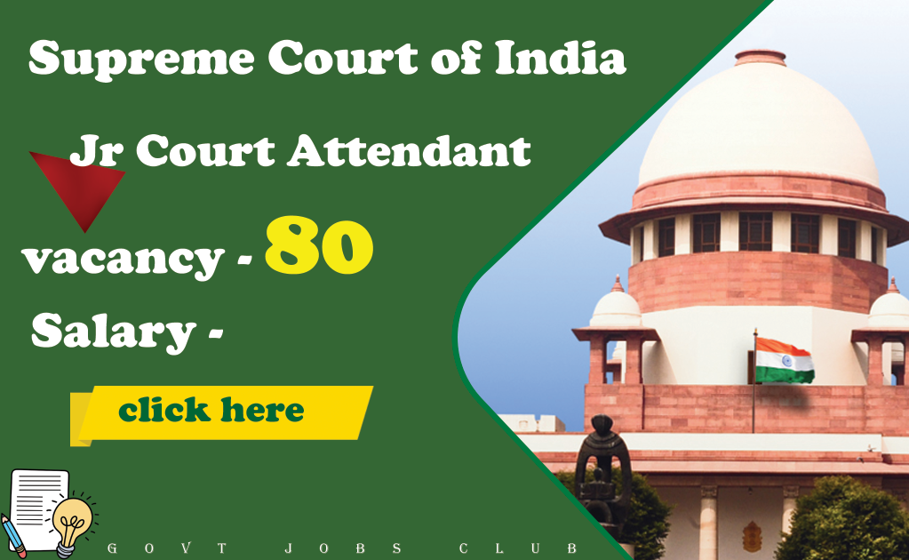 Supreme Court of India Jr Court Attendant Interviews Schedule Details