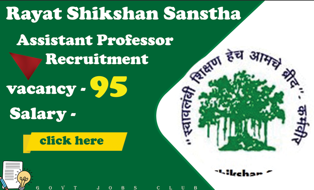 Rayat Shikshan Sanstha Assistant Professor