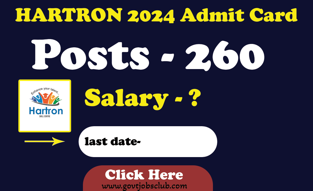 HARTRON 2024 Admit Card Download Instructions and Details