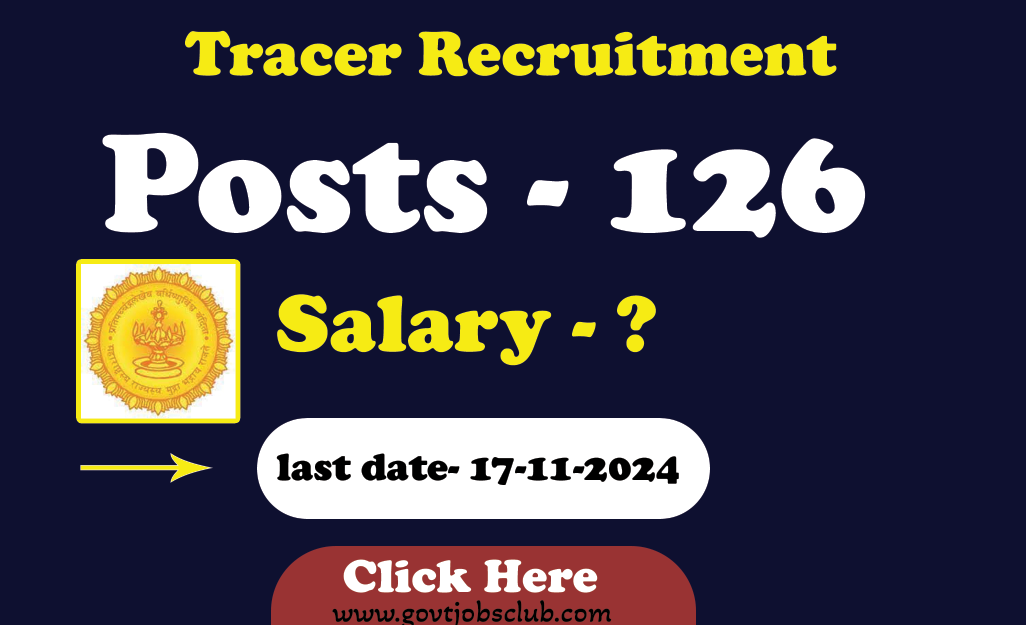 Tracer Recruitment by DTP Maharashtra