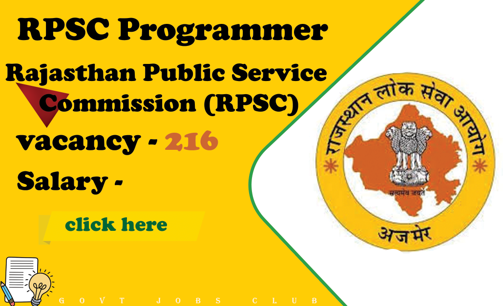 RPSC Programmer Exam Date for Advt. No 13/2023-24 Confirmed