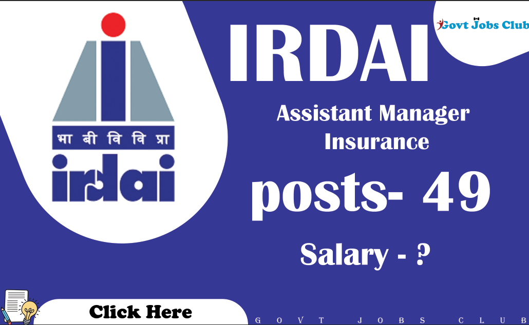 IRDAI 2024 Assistant Manager Phase I