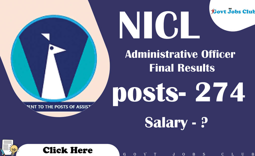 NICL 2024 Administrative Officer Final Results