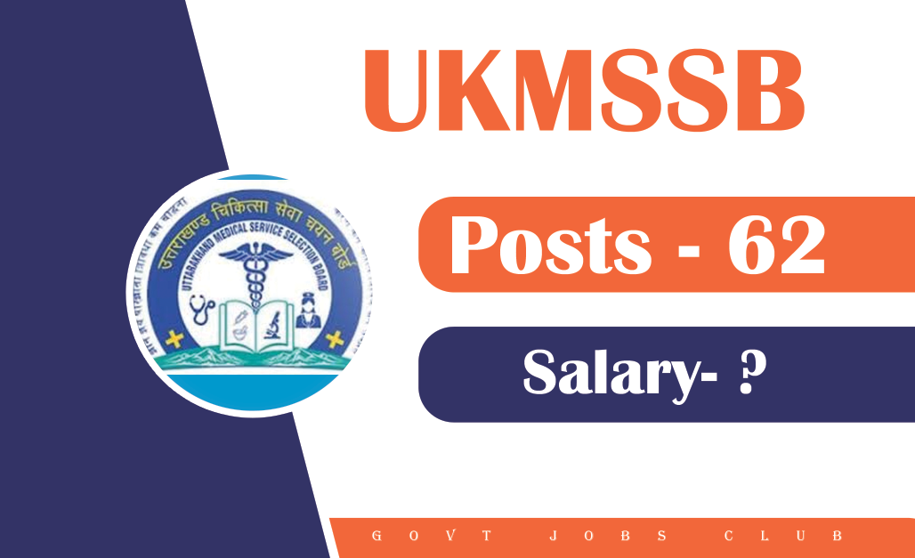 UKMSSB Announces Recruitment for Allopathic Pharmacists in 2024