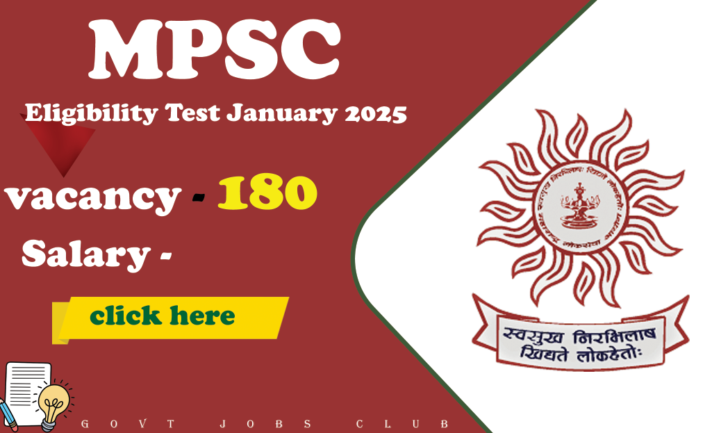 MPSC Announces 2024 Interview Dates for Associate Professor Roles