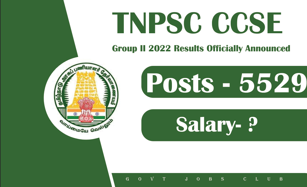 TNPSC CCSE Group II 2022 Results Officially Announced