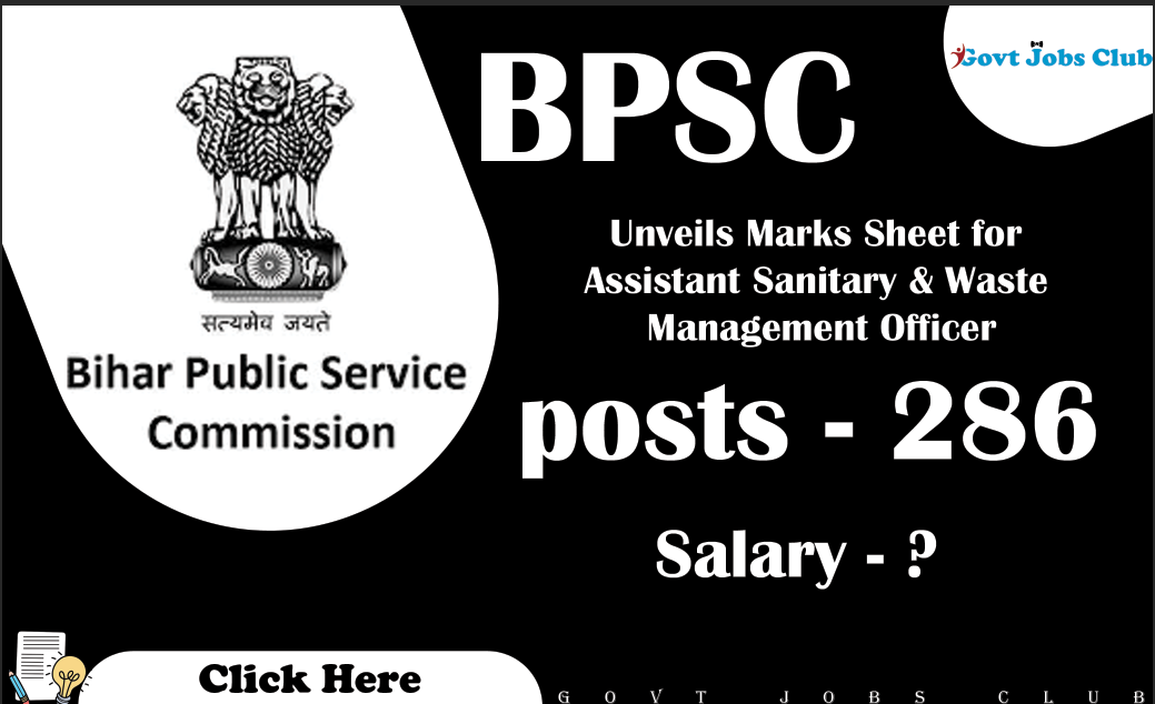 BPSC Unveils Marks Sheet for Assistant Sanitary & Waste Management Officer