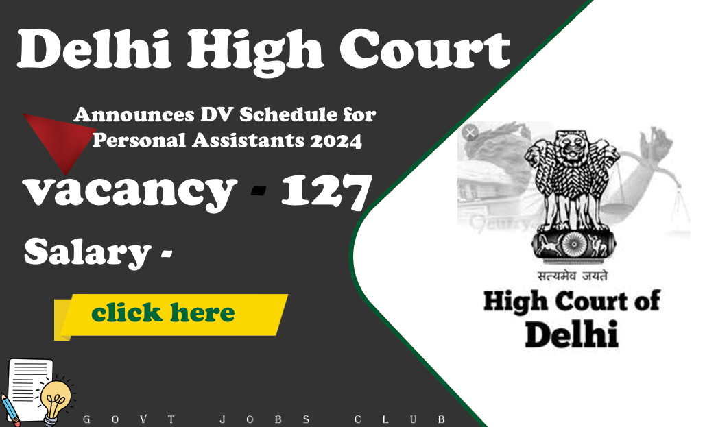 Delhi High Court Announces