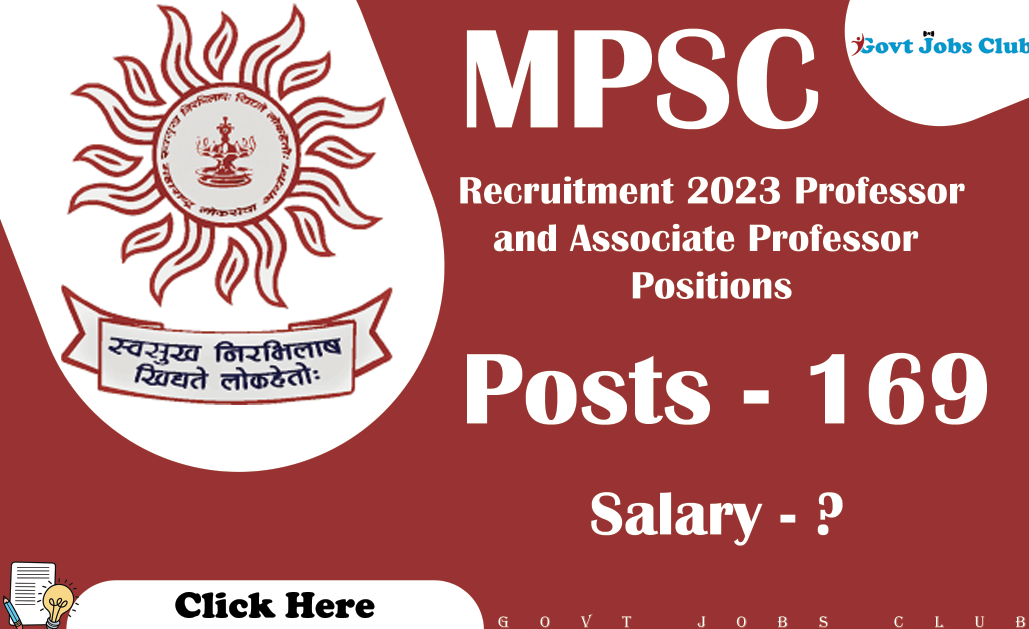 MPSC Recruitment 2023 Professor and Associate Professor Positions