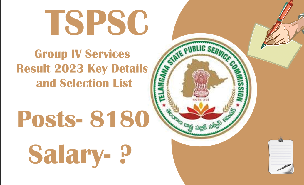 TSPSC Group IV Services Result 2023 Key Details and Selection List