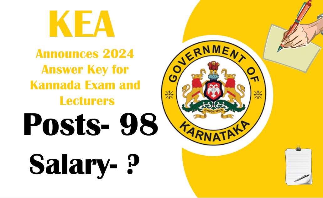 KEA Announces 2024 Answer Key for Kannada Exam and Lecturers