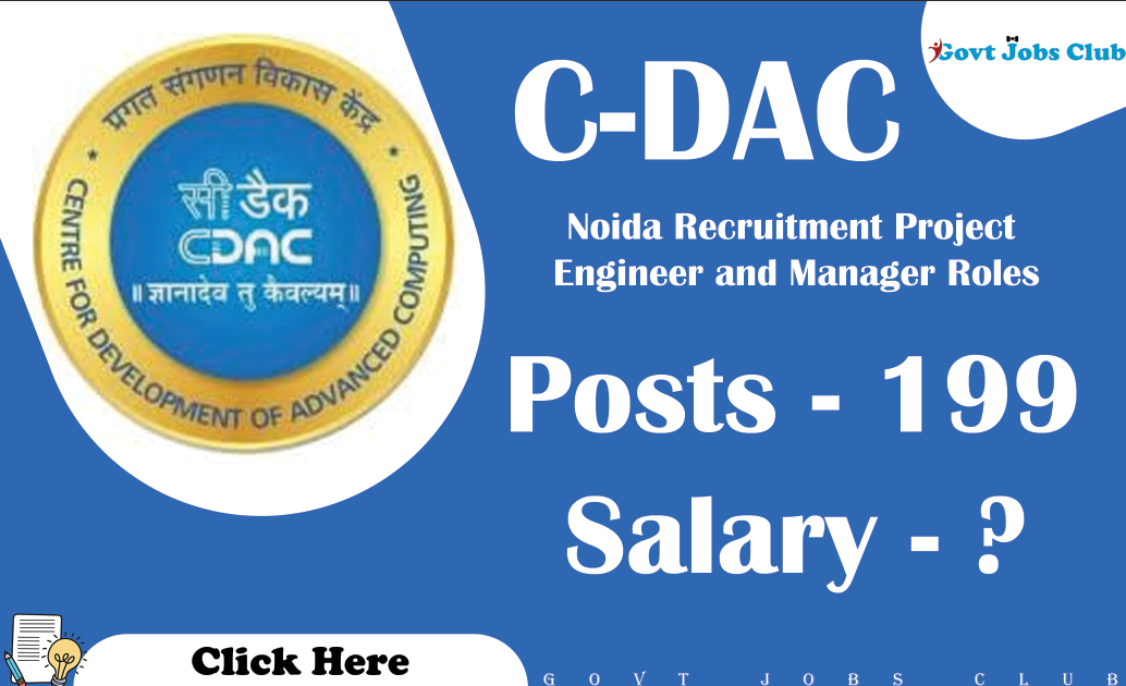 C-DAC Noida Recruitment Project Engineer and Manager Roles